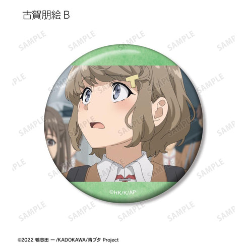 『青春ブタ野郎はランドセルガールの夢を見ない』トレーディング場面写缶バッジ(単位/BOX)【202509再販】